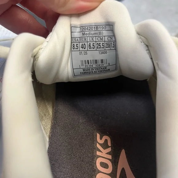 Brooks Ghost Max 2 Women's Cream Athletic Shoes - Picture 6 of 8